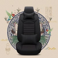 上海大众凌渡汽车坐垫专用1.4t全包凌度四季座椅套亚麻全包围座套 黑红色豪华版