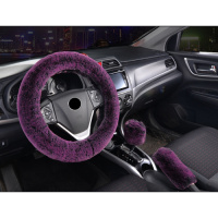 毛绒汽车方向盘套日产劲客新阳光LANNIA蓝鸟西玛颐达保暖男女通用 梦幻紫双色款+手刹套档位套