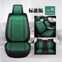 江铃E100新能源E200电动汽车专用座套四季通用全包座椅套布艺坐垫 翡翠绿标准版
