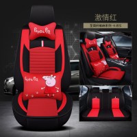 亚麻汽车座套新名爵ZS锐行MG6锐腾MGGS MG5四季专用全包卡通坐垫 激情红卡通398