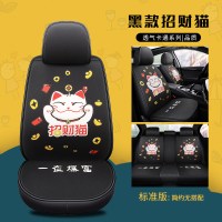 汽车坐垫亚麻全包围座套四季通用布艺座垫冬季卡通专用全包座椅套 标准版黑款猫