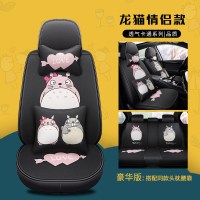 汽车坐垫亚麻全包围座套四季通用布艺座垫冬季卡通专用全包座椅套 豪华版龙猫情侣款