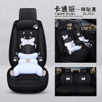 新能源金彭v8金彭X5 D70四轮电动汽车座套四季通用亚麻女卡通坐垫 神秘黑卡通版