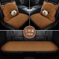 汽车腰靠车载卡通座椅靠背可爱毛绒公仔一对男女护腰靠垫汽车用品 双座+后排熊仔咖