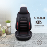 大众速腾探岳帕萨特途岳途观L探歌专用汽车坐垫亚麻四季通用座垫 标准版黑红色