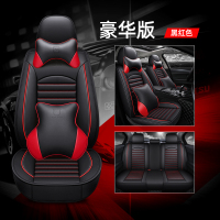 2020新款19款东风风神奕炫AX7 AX5汽车座套四季座椅套全坐垫 豪华版黑红色