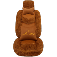 冬季短毛绒汽车坐垫冬天保暖全包围毛垫小车专用座套棉布座椅套女 豪华-红棕色