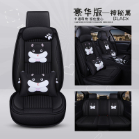 网红汽车坐垫长安悦翔v5 v3 v7 逸动奔奔ev love卡通布艺男女夏季 神秘黑豪华版