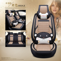 本田新crv雅阁缤智思域xrv汽车座套四季冰丝座椅卡通夏季全包坐垫 米色卡通版