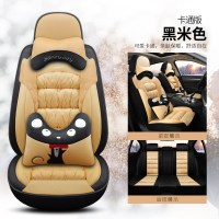 毛绒汽车坐垫雪铁龙C4L世嘉爱丽舍C5/C3XR天逸C6卡通全包冬季座套 卡通版黑米色(送方向盘)