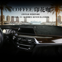 适用于ES200雷克萨斯NX200t/RX270/ES300h防晒垫仪表台避光垫前台 印花咖