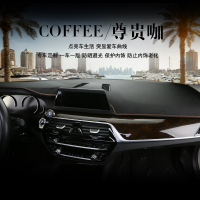 适用于ES200雷克萨斯NX200t/RX270/ES300h防晒垫仪表台避光垫前台 尊贵咖