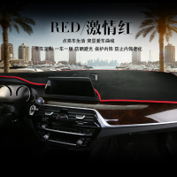 适用于ES200雷克萨斯NX200t/RX270/ES300h防晒垫仪表台避光垫前台 激情红