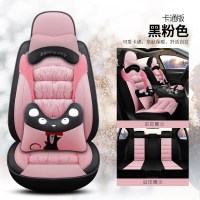 卡通汽车坐垫荣威350/RX5/360 i6名爵ZS可爱个性全包毛绒冬季座套 卡通版黑粉色(送方向盘)