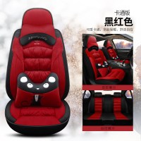卡通汽车坐垫套子可爱毛绒嘉年华全包专用座垫女性冬季毛垫套 汽 卡通版黑红色(送方向盘)