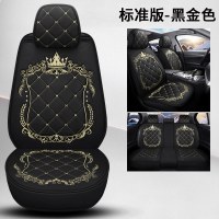 北京现代朗动ix35名图伊兰特悦动胜达冬季汽车坐垫短毛绒全包座套 标准版黑金色