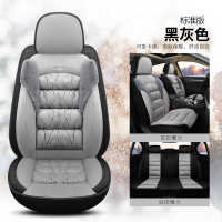 汽车坐垫冬季毛绒坐垫全包围可爱卡通保暖棉车垫短绒汽车座垫座套 标准版黑灰色(送方向盘)