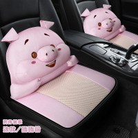宝马X1 X3 X4 X5 X61系 三系五系防滑卡通车垫亚麻单片座椅垫冬 猪猪粉双座