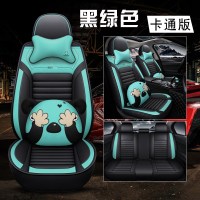 四季通用全包座垫汽车坐垫哈弗H6h1H2H5H7全皮全套座套哈佛 卡通版黑绿色
