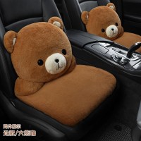 保时捷卡宴坐垫 macan 帕拉梅拉718专用四季全包毛绒汽车座垫座套 双座熊仔咖
