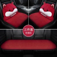 保时捷卡宴坐垫 macan 帕拉梅拉718专用四季全包毛绒汽车座垫座套 双座+后排仓鼠红