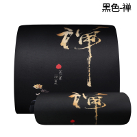 汽车护颈枕头枕车用靠枕卡通车枕头车内可爱靠枕记忆棉四季腰靠车 禅套装