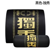 汽车护颈枕头枕车用靠枕卡通车枕头车内可爱靠枕记忆棉四季腰靠车 独秀套装