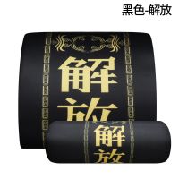 汽车护颈枕头枕车用靠枕卡通车枕头车内可爱靠枕记忆棉四季腰靠车 解放套装