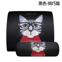 汽车护颈枕头枕车用靠枕卡通车枕头车内可爱靠枕记忆棉四季腰靠车 猫套装
