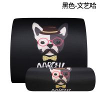 汽车护颈枕头枕车用靠枕卡通车枕头车内可爱靠枕记忆棉四季腰靠车 文艺哈套装