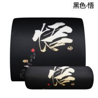 汽车护颈枕头枕车用靠枕卡通车枕头车内可爱靠枕记忆棉四季腰靠车 悟套装