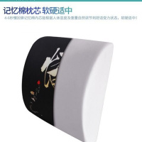 汽车护颈枕头枕车用靠枕卡通车枕头车内可爱靠枕记忆棉四季腰靠车 腰靠单个备注