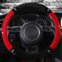秋冬季潮牌方向盘套江铃驭胜S350S330宝典域虎皮卡宝威四季车把套 激情红圆型