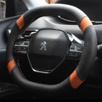 新款东风标致4008方向盘套标志5008专用皮革汽车把套改装装饰皮套 双平底D型-黑卡宴