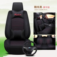 汽车座套四季通用亚麻坐垫卡通丰田卡罗拉RAV4荣放座垫全包座椅女 豪华版黑色