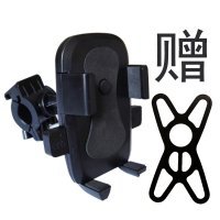 踏板摩托车电动车手机导航支架车载山地自行车固定架子夹骑行装备 黑色(普通车把款/送安全绑带)