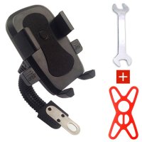 踏板摩托车电动车手机导航支架车载山地自行车固定架子夹骑行装备 黑色普通后视镜款(送绑带+扳手)