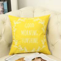 北欧简约抱枕几何沙发靠垫床头靠枕车用抱枕套生日女抱枕睡觉 BZ022