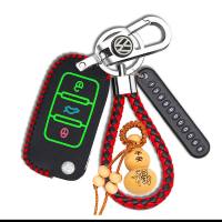 大众钥匙套宝来新朗逸桑塔纳速腾途观L捷达汽车钥匙光皮套扣 A款夜光红(大众扣+牌+红绳)配葫芦