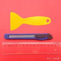 奔腾x40中网改装贴纸b30 b50 b70 b90汽车装饰车贴x80三色车身贴 工具[美工刀+刮板]