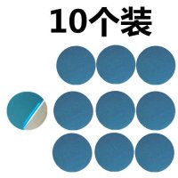 手机引磁片贴片汽车载支架导航金属磁性力吸盘超薄磁铁片粘贴式黑 10个银色光板无图案