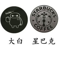 手机引磁片贴片汽车载支架导航金属磁性力吸盘超薄磁铁片粘贴式黑 2个黑大白+星巴克