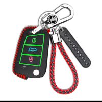 斯柯达新明锐汽车钥匙包柯珞克速派昕锐昕动晶锐柯米克专用钥匙套 B款夜光[斯柯达扣+号码牌]配红绳
