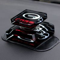 新款汽车摆件高档车载香水中控台香水座车内装饰摆件创意车上用品 广汽传祺