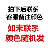 汽车安全带套一对装30cm护肩套保险带套成人儿童护肩加长四季通用 天鹅绒单根装[联系客服备注颜色]