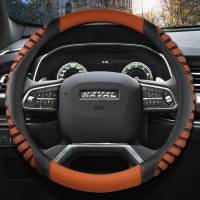 哈佛H6coupe哈弗红蓝标H2s/H5/H7/H8/H4/M6专用方向盘套四季防滑 冰丝皮把套-黑橘色