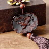 炭汽车挂件车内吊饰符男士高档车载装饰品创意后视镜吊坠 大展宏图(送档位佛珠+赠品)