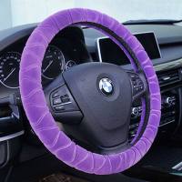 短毛绒汽车方向盘套男女冬季新款保暖防滑大众通用型时尚毛绒把套 紫色
