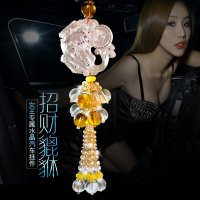 汽车挂件水晶貔貅观音车上后视镜吊坠小车内装饰用品摆件符 貔貅挂件（普通包装）