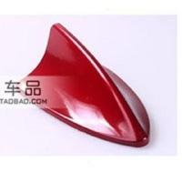个性改装汽车天线宝马天线鲨鱼天线尾鳍通用款鲨鱼鳍装饰鲨鱼天线 红色
